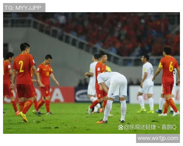 国足客场挑战伊朗世预赛全力争胜展现团队精神
